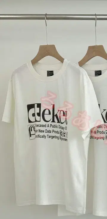 teket 화이트 티셔츠 S 사이즈
