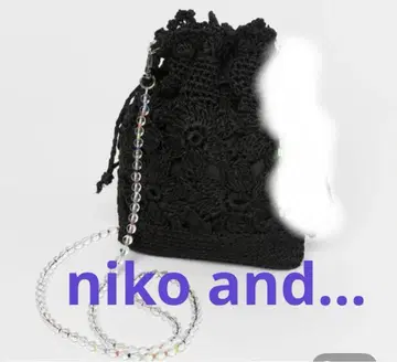 niko and -