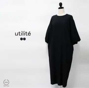 유틸리티 트윌 스트레치 원단 코쿤 원피스