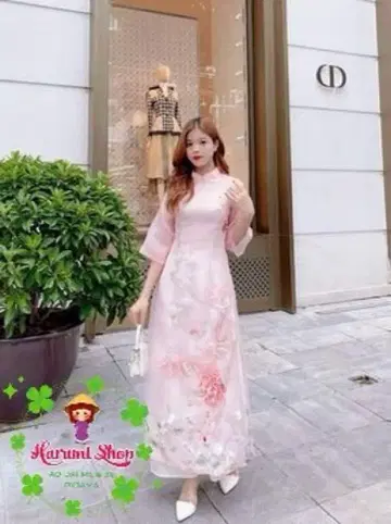 핑크 아오자이 L 사이즈