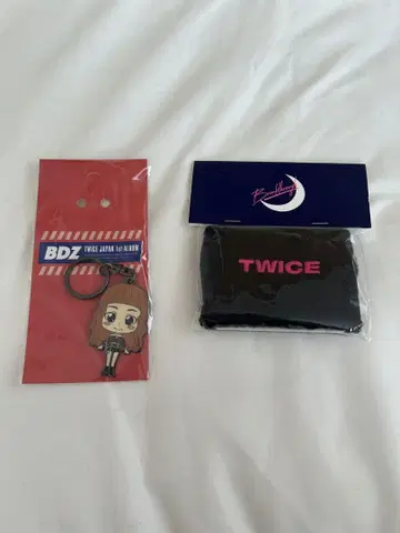 TWICE 채영