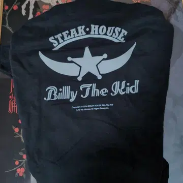 STEAK HOUSE Billy The Kid 후드티