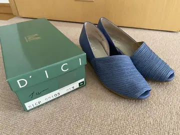 모드 에 자코모 디시 펌프스 웨지솔 24.0cm
