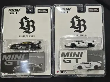 한정판 Mini GT ER34 + 람보르기니 LBWK 2개 세트
