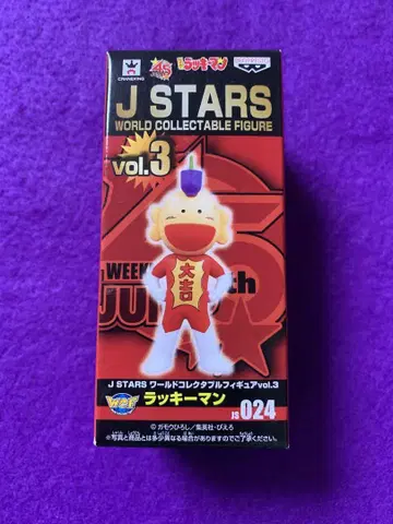 월드 컬렉터블 피규어 럭키맨 J-STARS