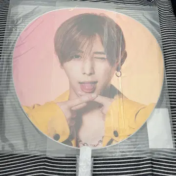 야마다 료스케 pullup 부채 새상품급