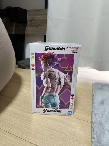 Grandista Joker 피규어 약 25cm