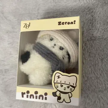 zb1 제로니 리키 rinini zeroni winter 봉제 인형