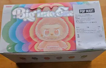 라부부 THE MONSTERS Big into Energy 모듬 박스