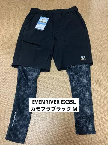 EVENRIVER EX35L M 카모플라주 블랙 레이어드 숏 팬츠