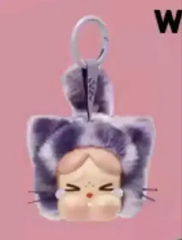WILD CUTIE Cry Baby 봉제 인형 펜던트