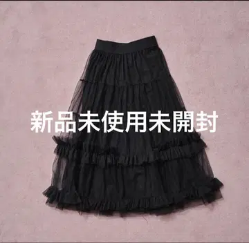 자신을 위한 리본 튤 스커트