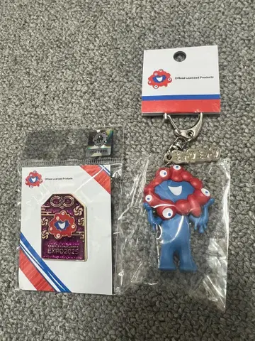 만박 밉밉 입체 키링 핑 배치