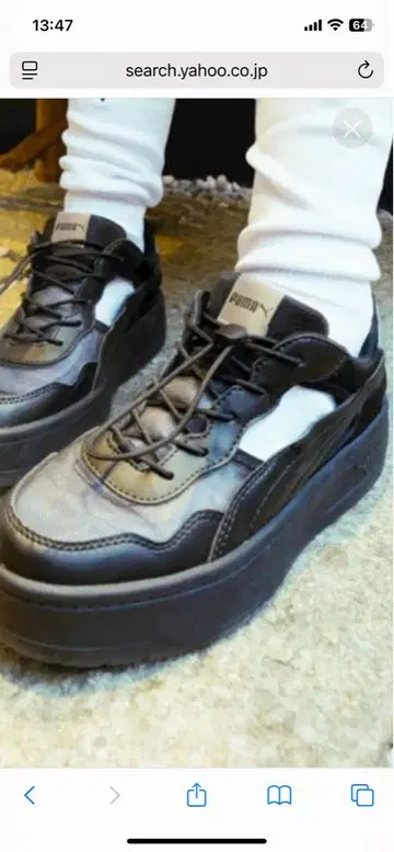 PUMA 스니커즈 24.5