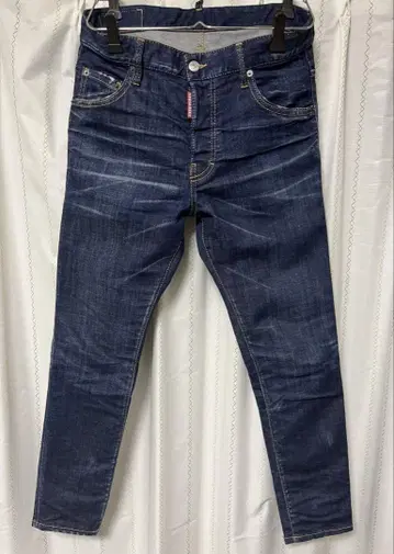 DSQUARED2 Skater Jean