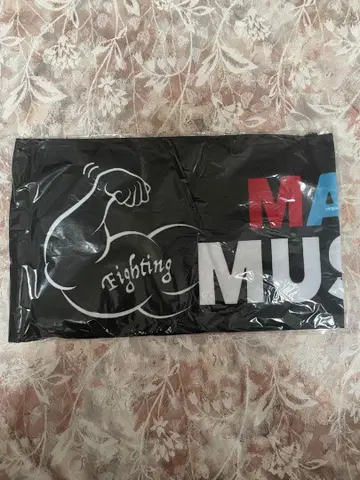 오오구로 마키 머플러 타월 MUSIC MUSCLE TOUR 2019