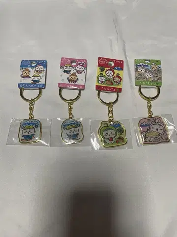 치이카와 (먼작귀) 하치와레 지역 특산품 키링 낱개 판매 가능