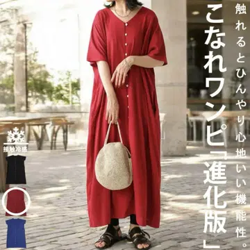 antiqua/pattern torso 접촉 냉감 티셔츠 원피스
