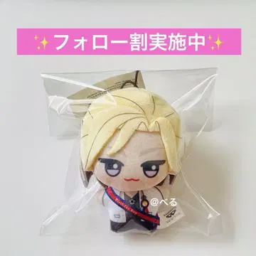 트위스티 남코 SD 인형 빌