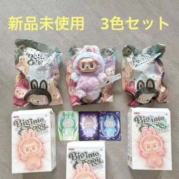THE MONSTERS Big into Energy 시리즈 3개 세트
