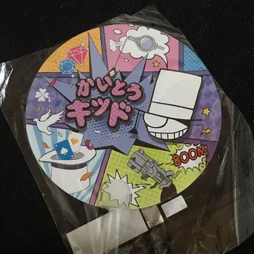 명탐정 코난 카페 중국 한정판 상하이 PVC 부채 괴도 키드