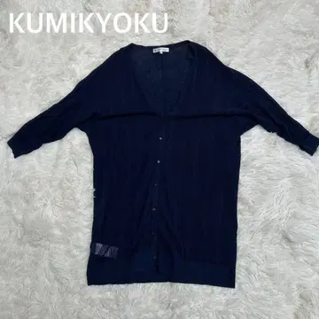 KUMIKYOKU 쿠미쿄쿠 시스루 니트 시어 니트 가디건 네이비