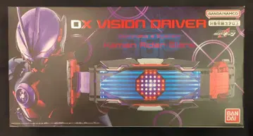반다이남코 변신 벨트 가면라이더 기츠 DX 비전 드라이버