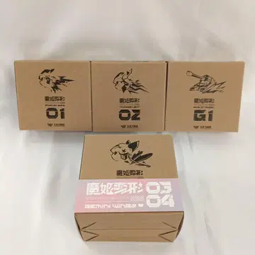 01~04+G1 FULL SET [마희변형]
