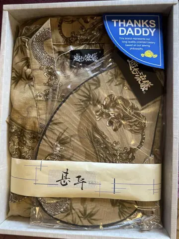 새상품 진베이 M 사이즈 부채 포함