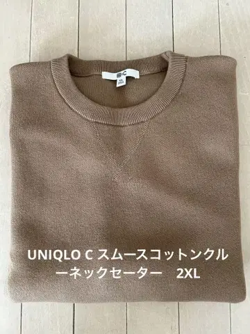 유니클로 C 스무스 코튼 크루넥 스웨터