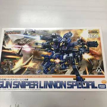 코토부키야 ZOIDS 건 스나이퍼 리논 사양 1/72 스케일