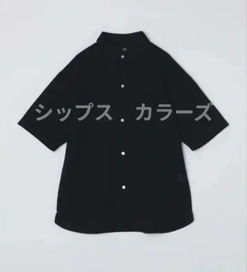 쉽스 새상품 쾌적 앞열림 반팔 셔츠 넉넉한 XL 검정 블랙