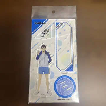 하이큐 카게야마 토비오 츄가쿠!! 아크릴 스탠드 키타가와 제1