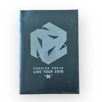 난죠 요시노 LIVE TOUR 2016 N 투어 팜플렛