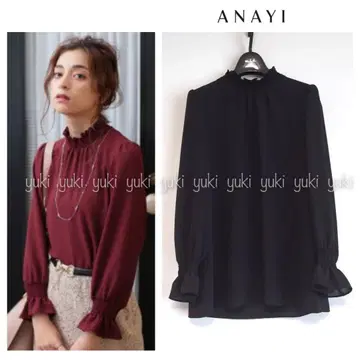 ANAYI 조젯 셔링 블라우스