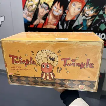 새상품 POPMART 반짝반짝 리틀 스타 시리즈 봉제 인형 펜던트 BOX
