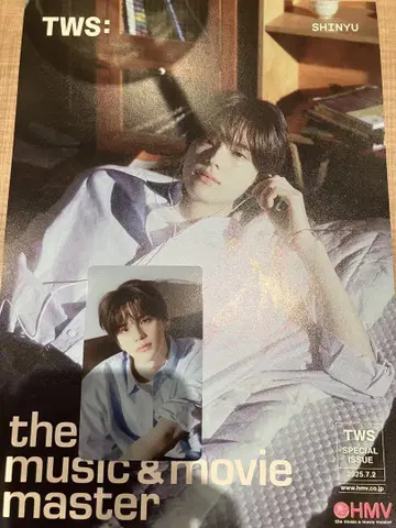 TWS HMV 시뉴