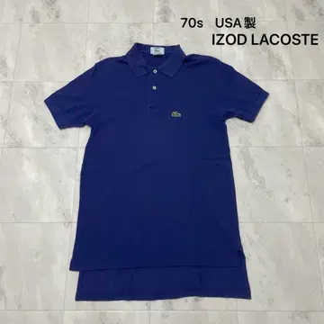 70s USA제 IZOD 라코스테 피케 셔츠 반팔 원 포인트 미국제