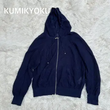 KUMIKYOKU 쿠미쿄쿠 쿠미쿄쿠 시스루 니트 시어 후드티 집업