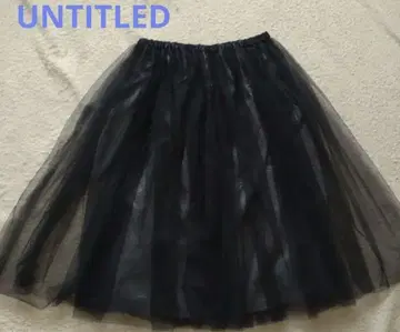 UNTITLED 허니 얇은 명주 스커트 블랙