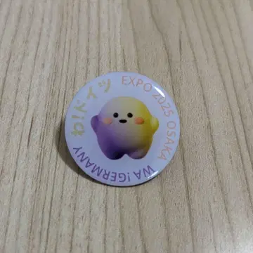 오사카 간사이 엑스포 독일 서큘러 핀 배지 (1)