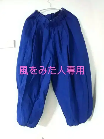 Antiquites 앤티크 와이드 팬츠 린넨 블루