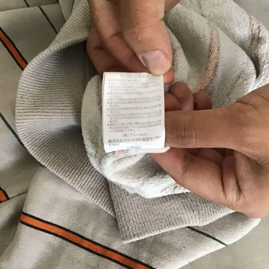 11번째 상품 이미지