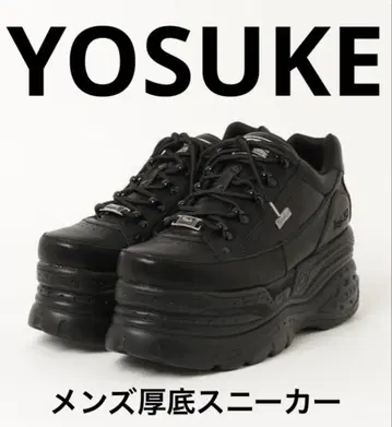 "YOSUKE/요스케" 남성용 통굽 레이스업 스니커즈