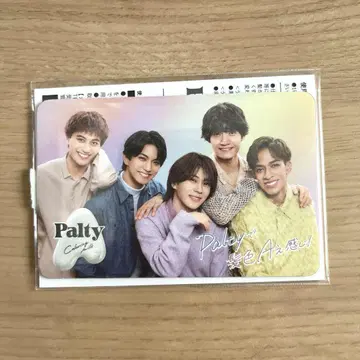 A! group Palty 콜라보 카드 거울