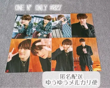ONE N' ONLY 027 브로마이드 TETTA 세키 테타 세미컴프