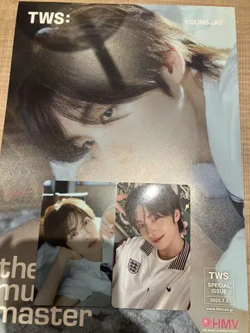 TWS 처음 뵙겠습니다 HMV 용제
