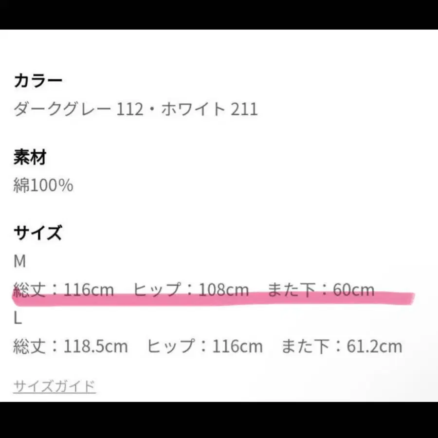 10번째 상품 이미지