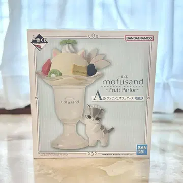제일복권 mofusand ~Fruit Parlor~ A상