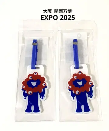 오사카 간사이 엑스포 아크릴 네임택 밋밋 EXPO2025 블루